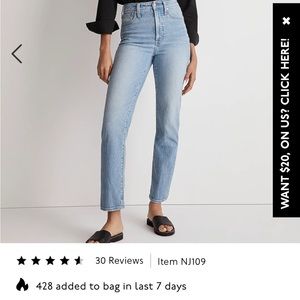 Madewell perfect vintage straight jeans